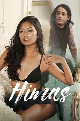 哪吒之魔童降世 海报